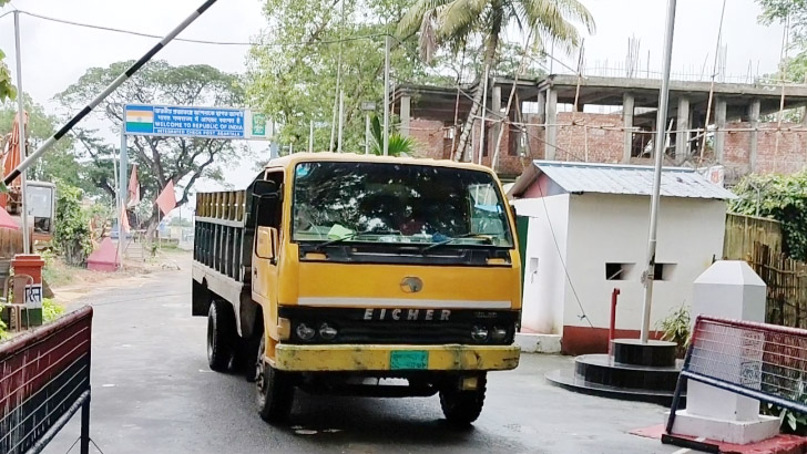 আখাউড়া স্থলবন্দরে আমদানি-রপ্তানি শুরু